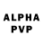 АМФЕТАМИН VHQ ZHIGER_BOY