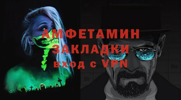 ешки Алзамай