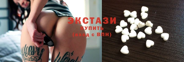 ешки Алзамай