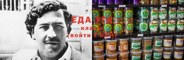 ешки Алзамай