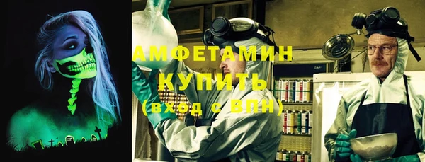ешки Алзамай