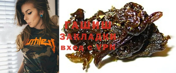 ешки Алзамай