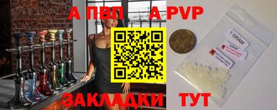героин Гагарин
