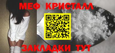 индика Гай