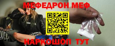 мдма Гатчина