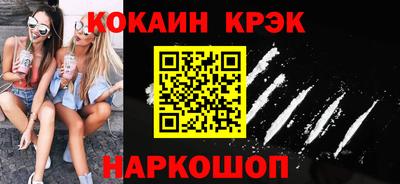 индика Гай