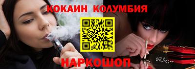 мдма Гатчина