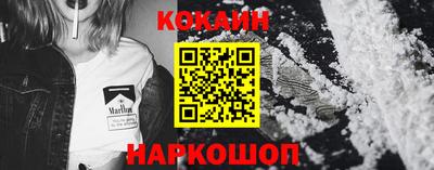 мдма Гатчина