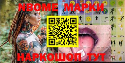 индика Гай