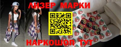 индика Гай