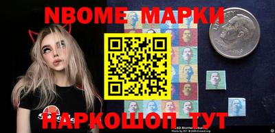 героин Гагарин