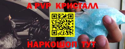 героин Гагарин