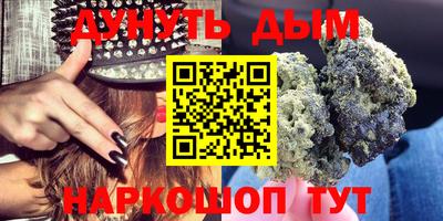 мдма Гатчина