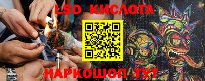 героин Гагарин