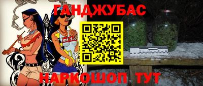 мдма Гатчина