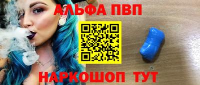 мдма Гатчина