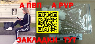 героин Гагарин
