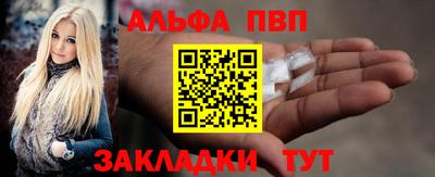 индика Гай