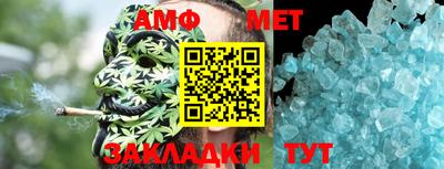 индика Гай