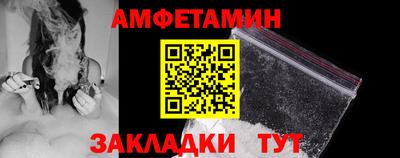 героин Гагарин