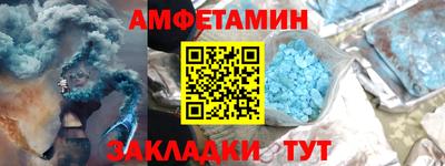 героин Гагарин