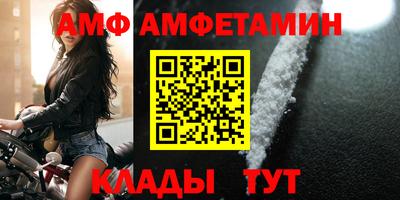 мдма Гатчина