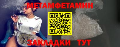 мдма Гатчина
