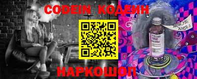героин Гагарин