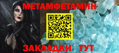 индика Гай