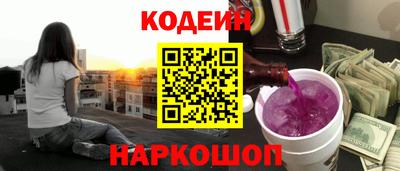 героин Гагарин