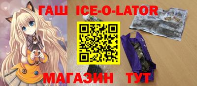 героин Гагарин