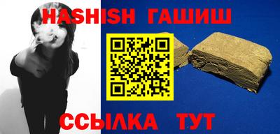 мдма Гатчина