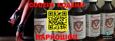 индика Гай