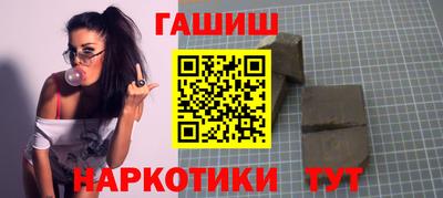 мдма Гатчина