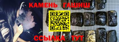 героин Гагарин