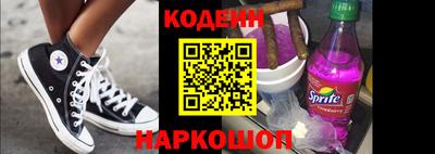 индика Гай