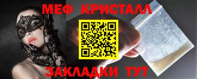 героин Гагарин