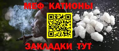 мдма Гатчина